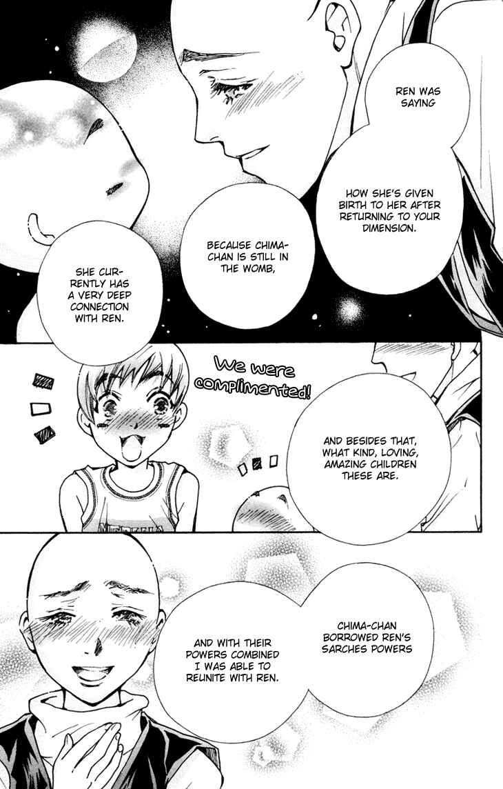 Page 27 Chapter 80 Boku wo Tsutsumu Tsuki no Hikari