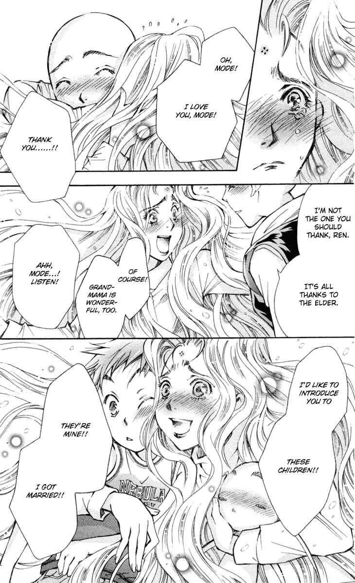Page 9 Chapter 80 Boku wo Tsutsumu Tsuki no Hikari