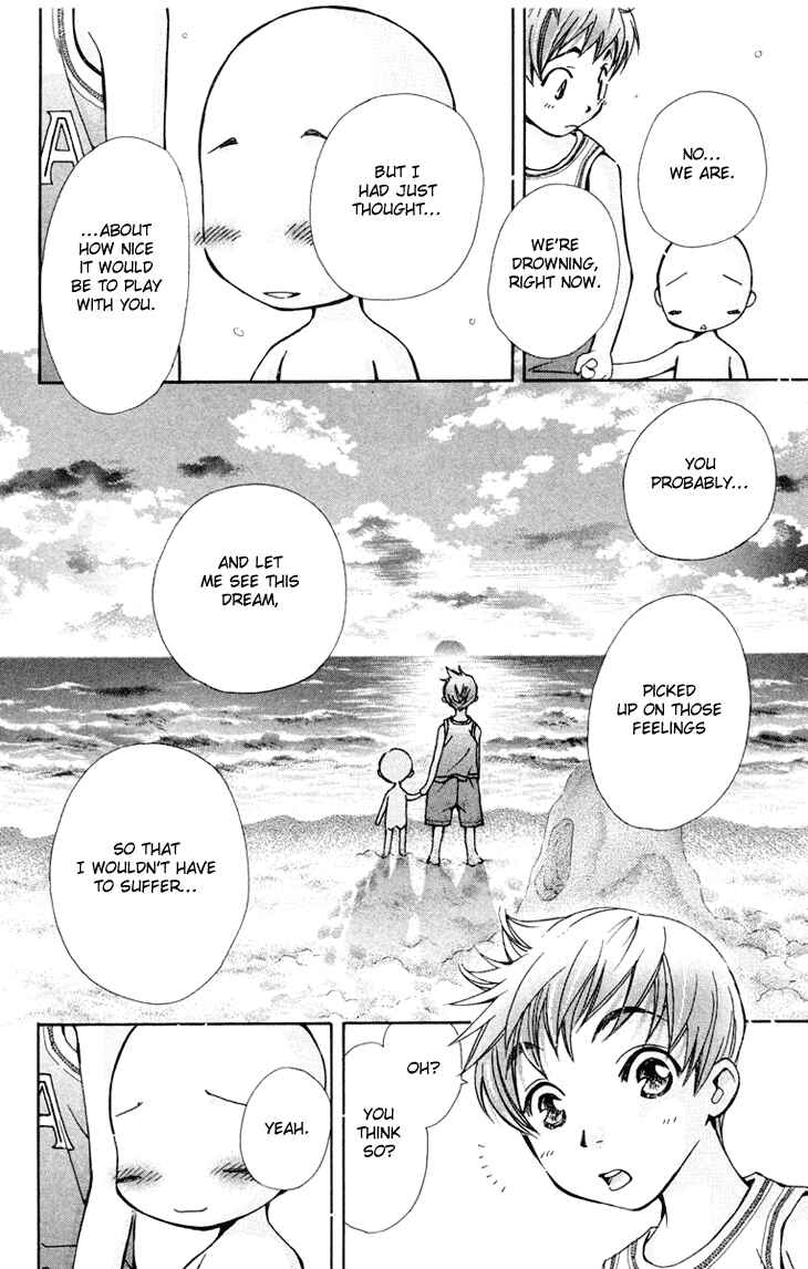 Page 11 Chapter 75 Boku wo Tsutsumu Tsuki no Hikari