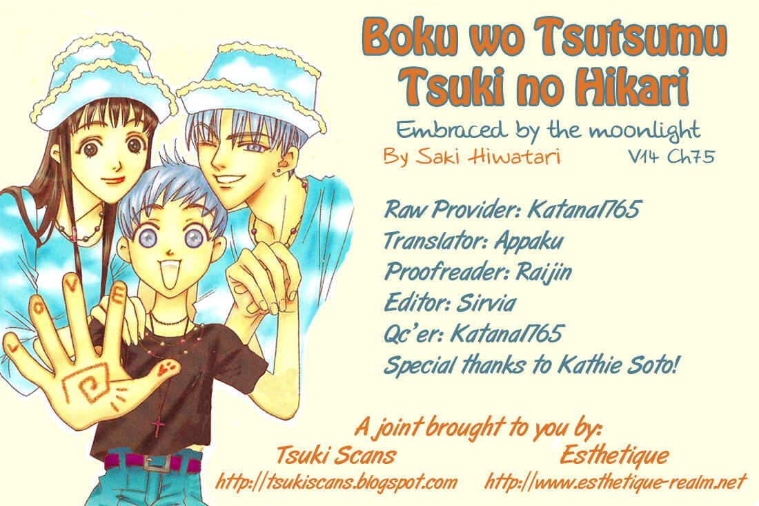 Page 2 Chapter 75 Boku wo Tsutsumu Tsuki no Hikari