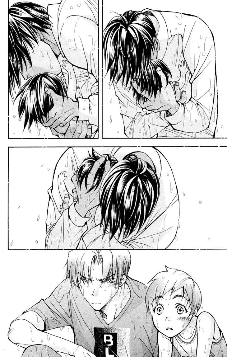 Page 23 Chapter 75 Boku wo Tsutsumu Tsuki no Hikari