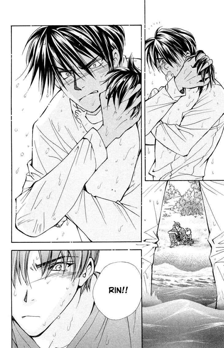 Page 27 Chapter 75 Boku wo Tsutsumu Tsuki no Hikari