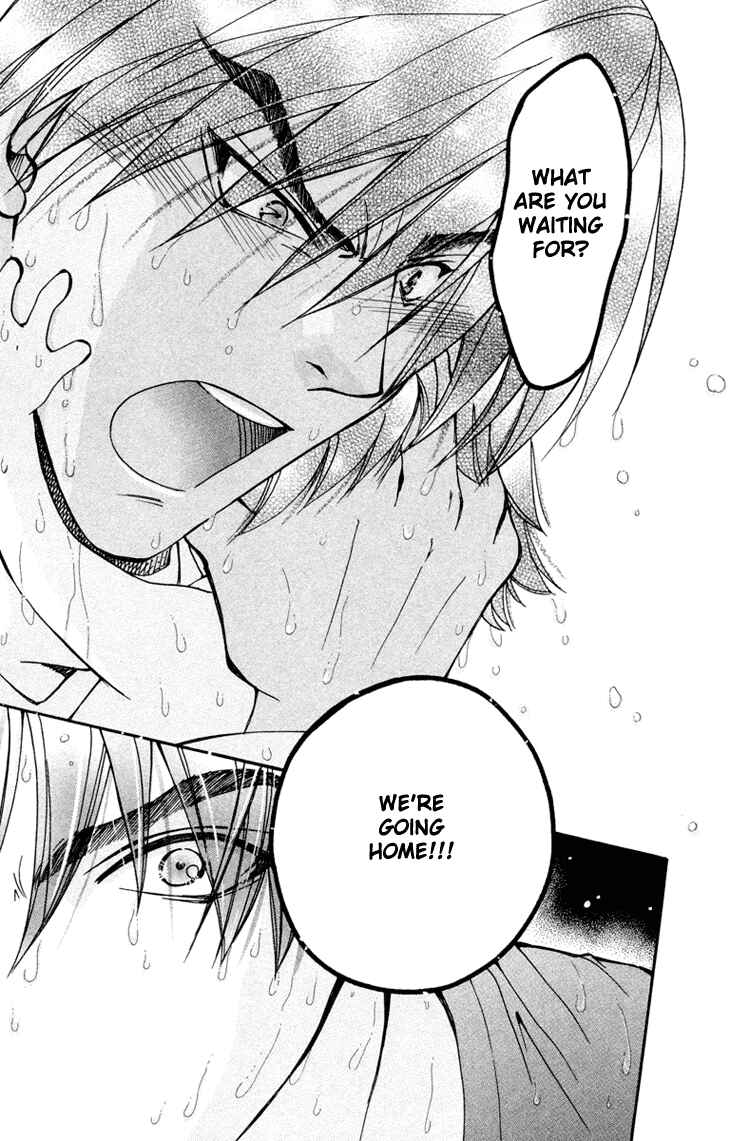 Page 28 Chapter 75 Boku wo Tsutsumu Tsuki no Hikari