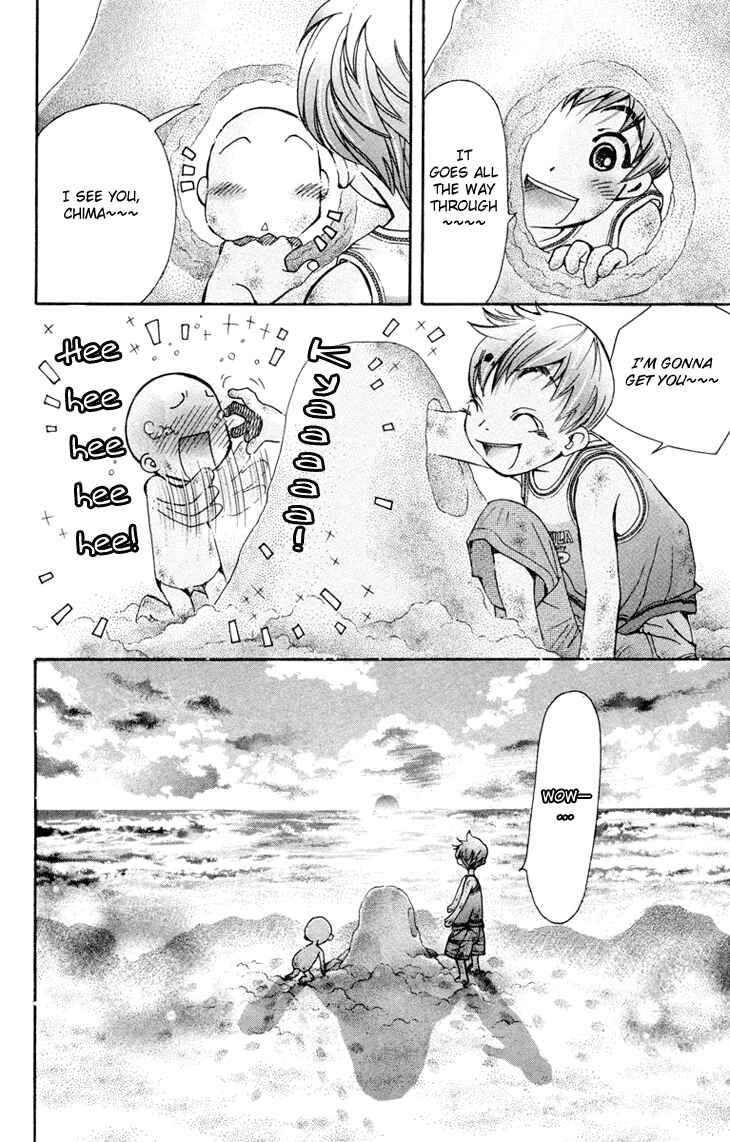 Page 9 Chapter 75 Boku wo Tsutsumu Tsuki no Hikari