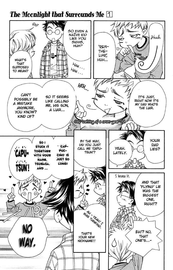 Page 17 Chapter 3 Boku wo Tsutsumu Tsuki no Hikari