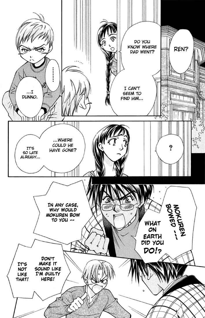Page 28 Chapter 3 Boku wo Tsutsumu Tsuki no Hikari