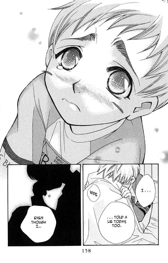 Page 34 Chapter 3 Boku wo Tsutsumu Tsuki no Hikari