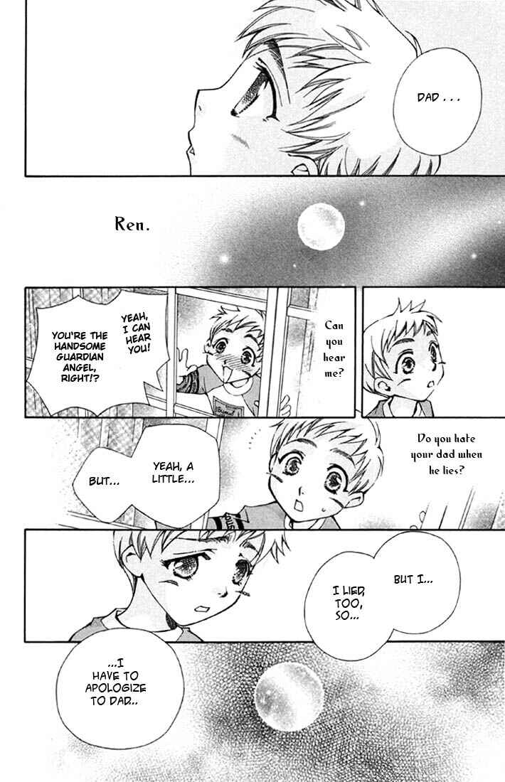Page 36 Chapter 3 Boku wo Tsutsumu Tsuki no Hikari