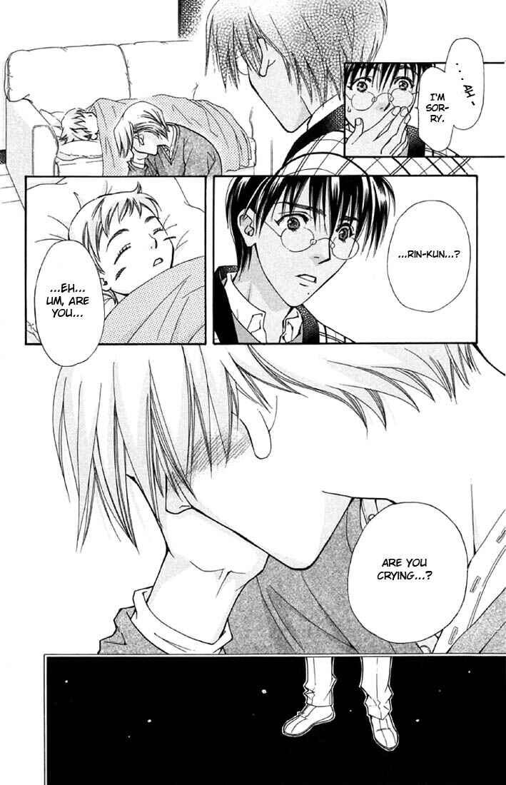 Page 44 Chapter 3 Boku wo Tsutsumu Tsuki no Hikari
