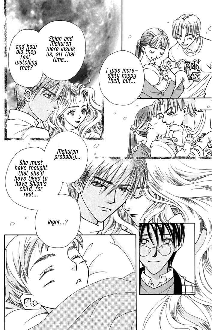 Page 46 Chapter 3 Boku wo Tsutsumu Tsuki no Hikari