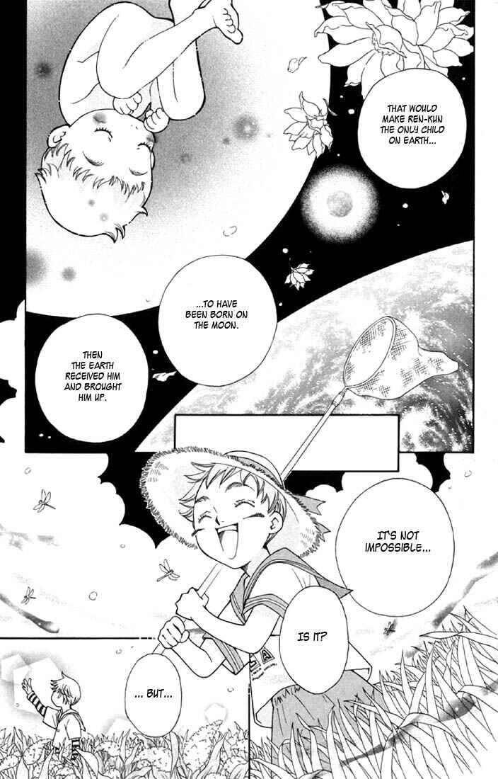 Page 49 Chapter 3 Boku wo Tsutsumu Tsuki no Hikari