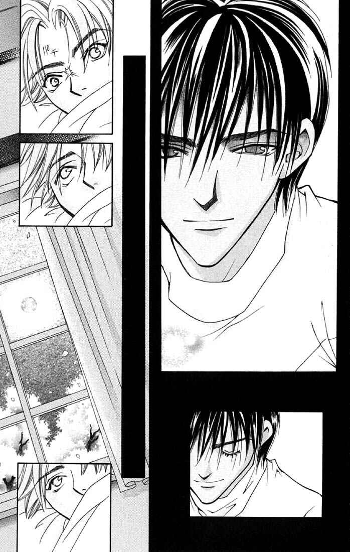 Page 55 Chapter 3 Boku wo Tsutsumu Tsuki no Hikari