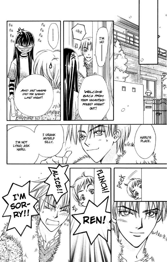 Page 56 Chapter 3 Boku wo Tsutsumu Tsuki no Hikari