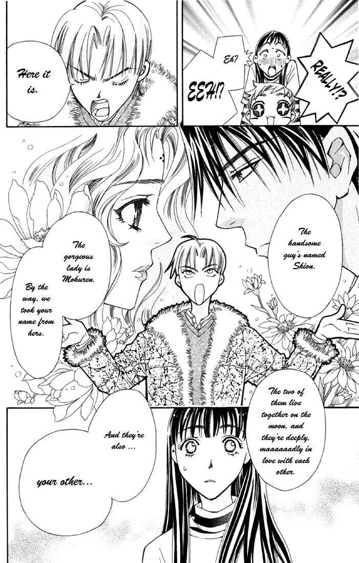 Page 58 Chapter 3 Boku wo Tsutsumu Tsuki no Hikari