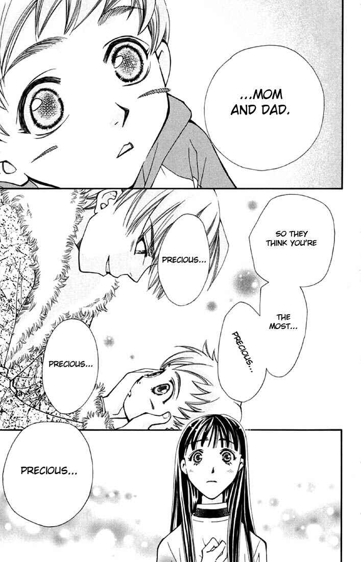 Page 59 Chapter 3 Boku wo Tsutsumu Tsuki no Hikari