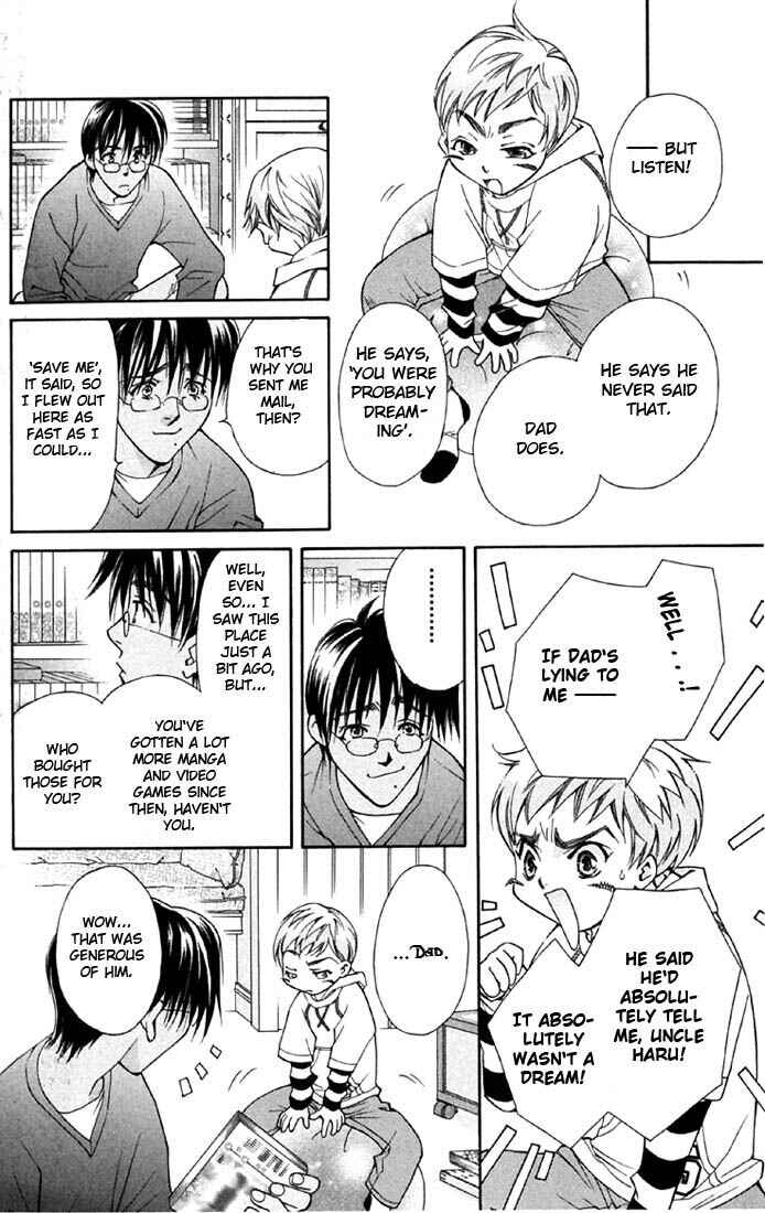 Page 6 Chapter 3 Boku wo Tsutsumu Tsuki no Hikari
