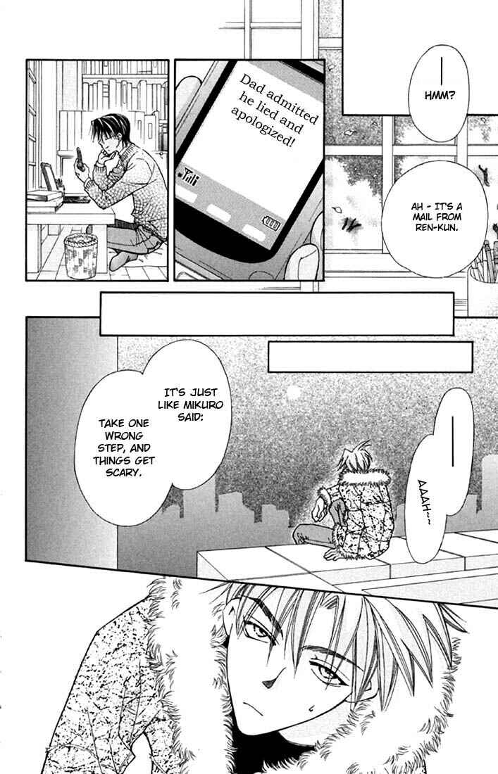 Page 62 Chapter 3 Boku wo Tsutsumu Tsuki no Hikari