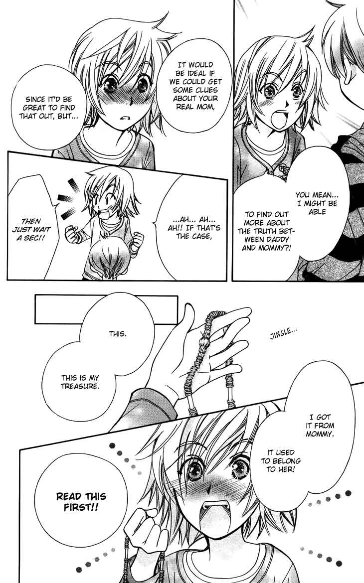Page 10 Chapter 46 Boku wo Tsutsumu Tsuki no Hikari