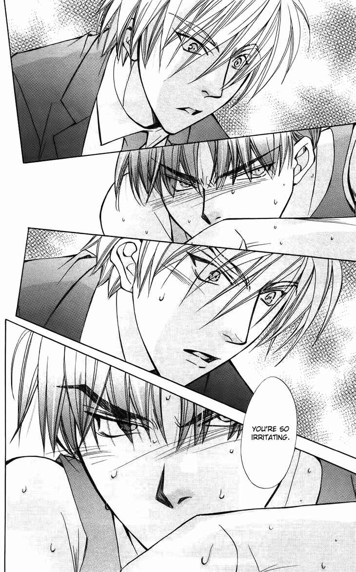 Page 16 Chapter 46 Boku wo Tsutsumu Tsuki no Hikari