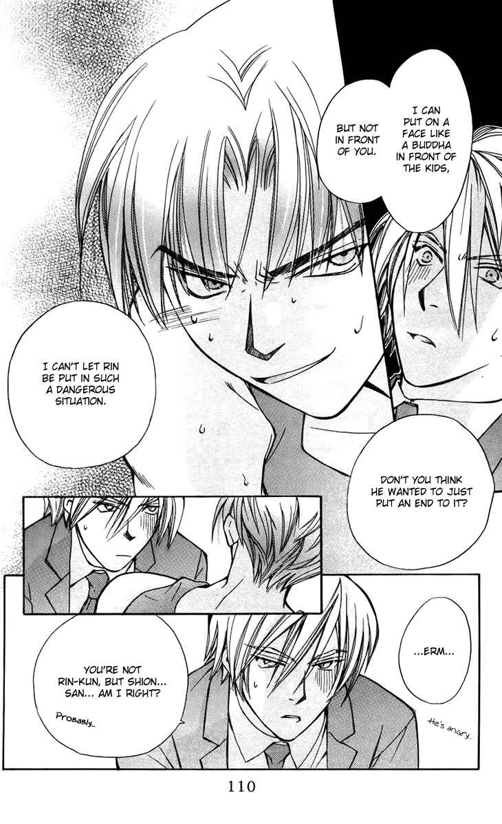Page 18 Chapter 46 Boku wo Tsutsumu Tsuki no Hikari