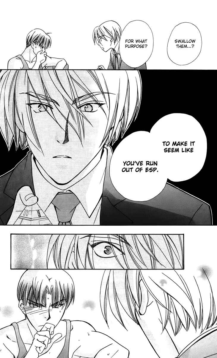 Page 21 Chapter 46 Boku wo Tsutsumu Tsuki no Hikari