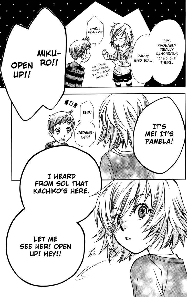 Page 31 Chapter 46 Boku wo Tsutsumu Tsuki no Hikari