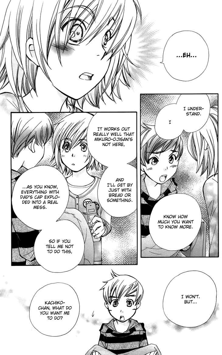 Page 9 Chapter 46 Boku wo Tsutsumu Tsuki no Hikari