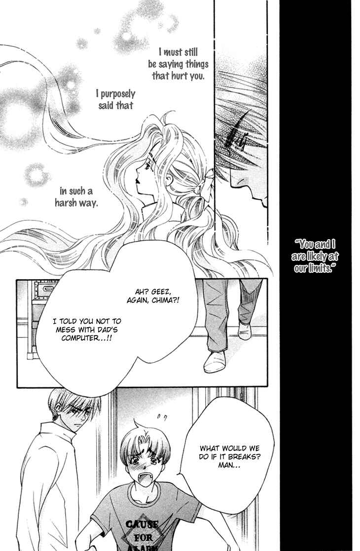 Page 14 Chapter 71 Boku wo Tsutsumu Tsuki no Hikari