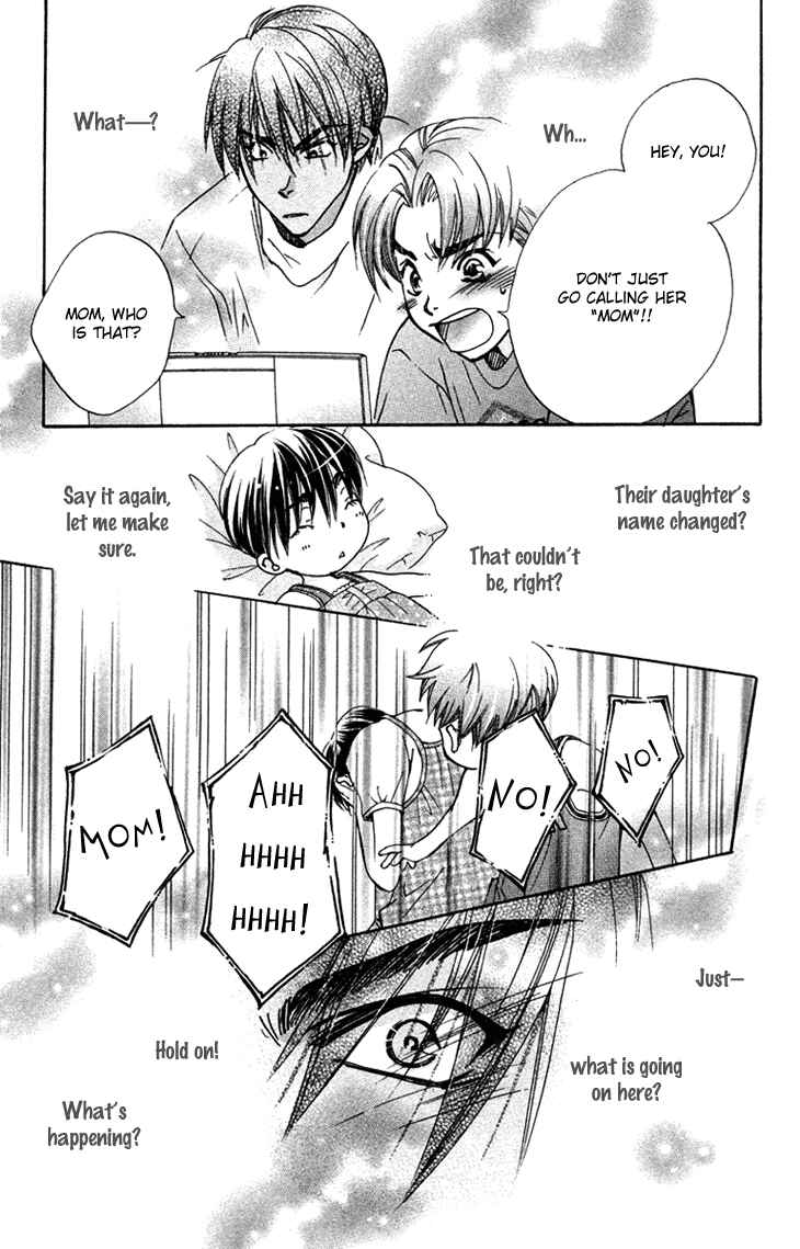 Page 19 Chapter 71 Boku wo Tsutsumu Tsuki no Hikari