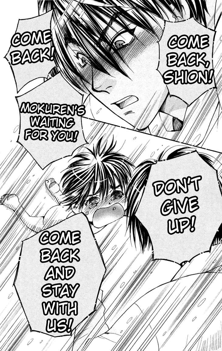 Page 28 Chapter 71 Boku wo Tsutsumu Tsuki no Hikari