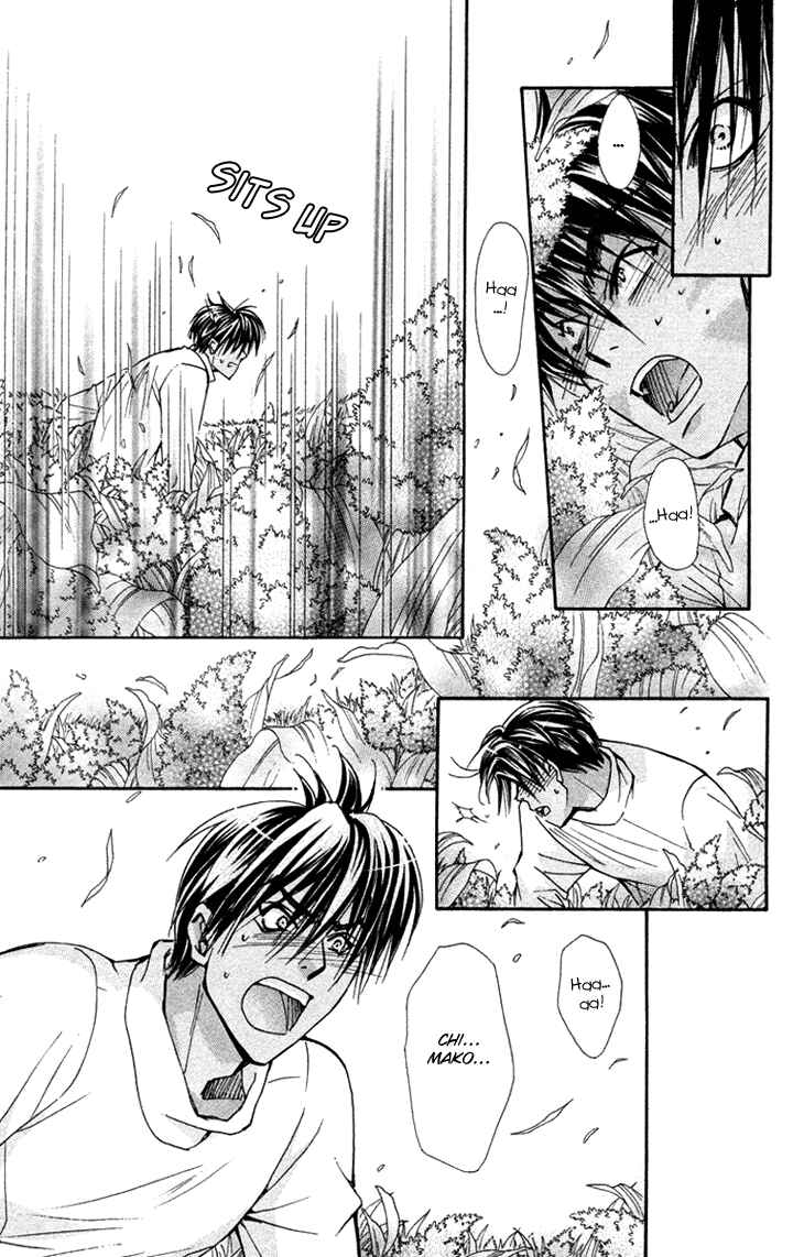 Page 33 Chapter 71 Boku wo Tsutsumu Tsuki no Hikari