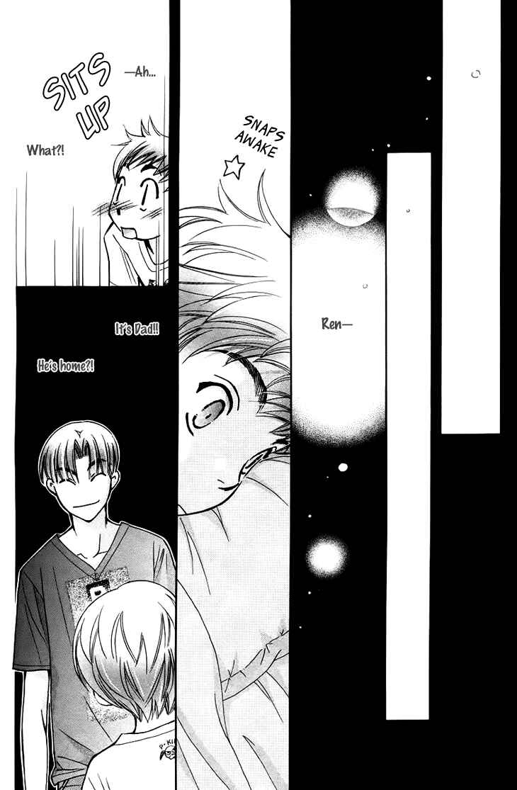 Page 21 Chapter 60 Boku wo Tsutsumu Tsuki no Hikari