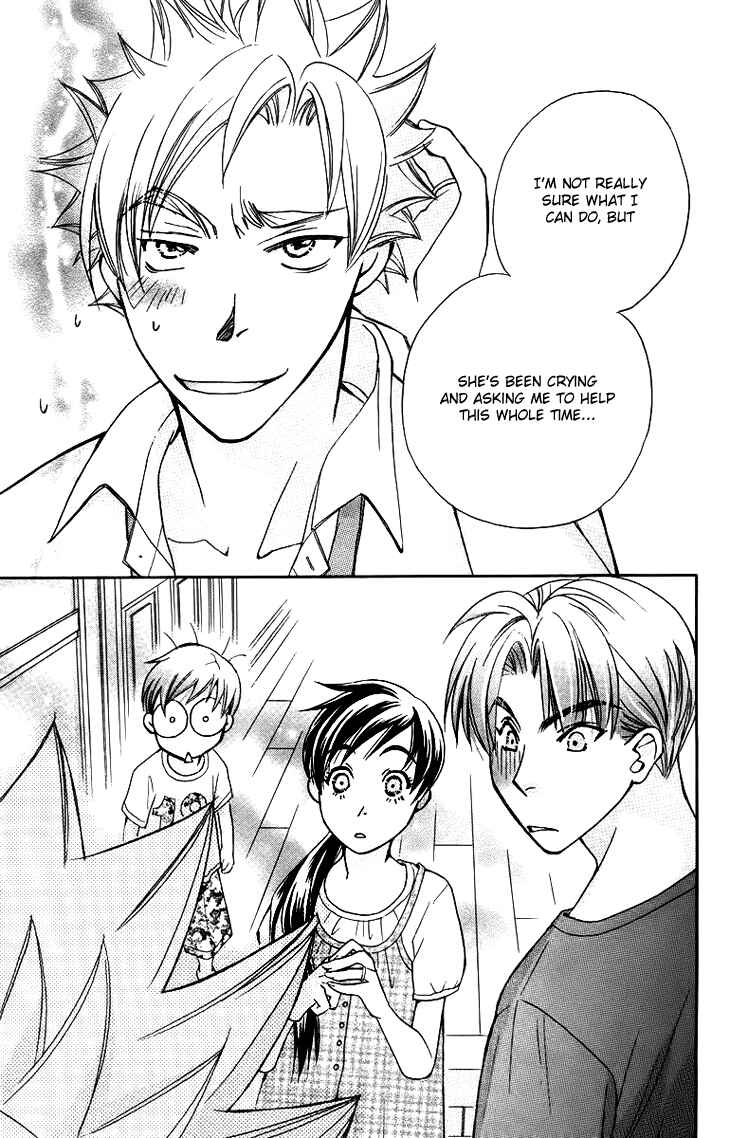 Page 31 Chapter 60 Boku wo Tsutsumu Tsuki no Hikari