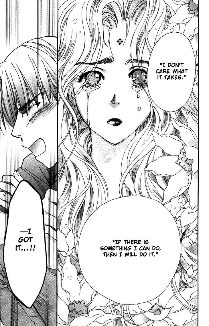 Page 39 Chapter 60 Boku wo Tsutsumu Tsuki no Hikari