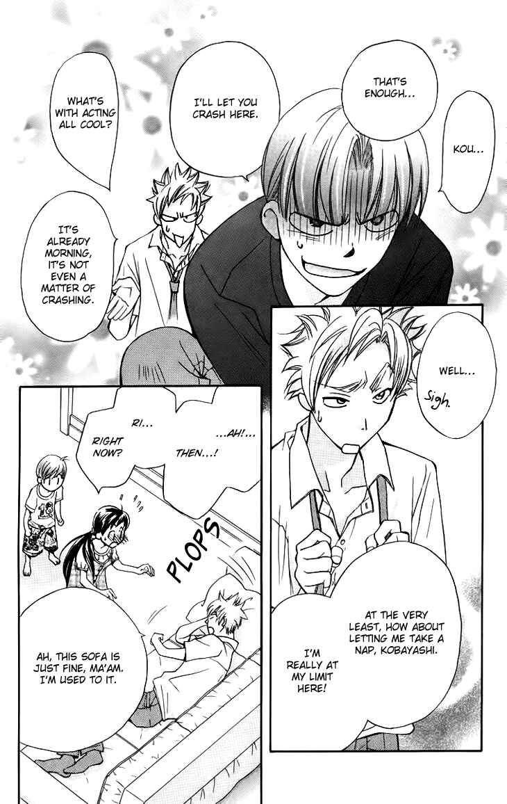 Page 40 Chapter 60 Boku wo Tsutsumu Tsuki no Hikari