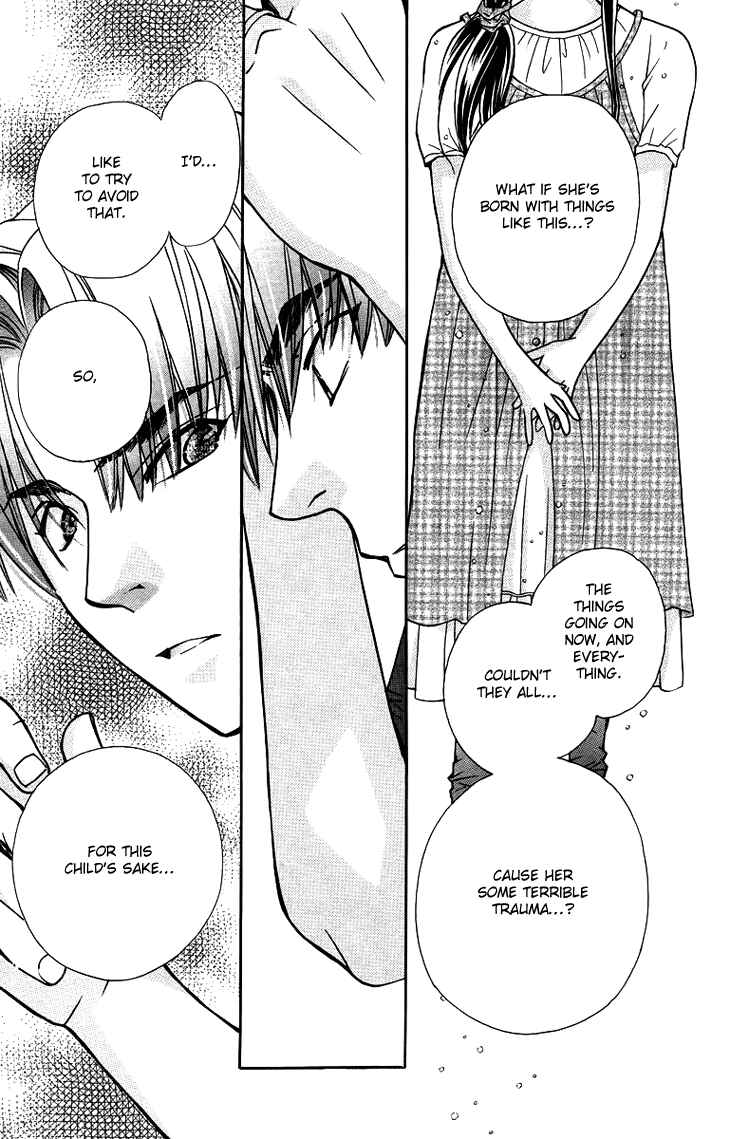 Page 14 Chapter 65 Boku wo Tsutsumu Tsuki no Hikari