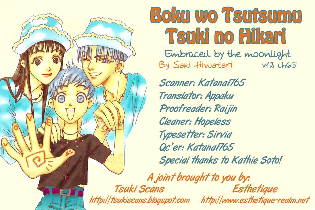Page 2 Chapter 65 Boku wo Tsutsumu Tsuki no Hikari