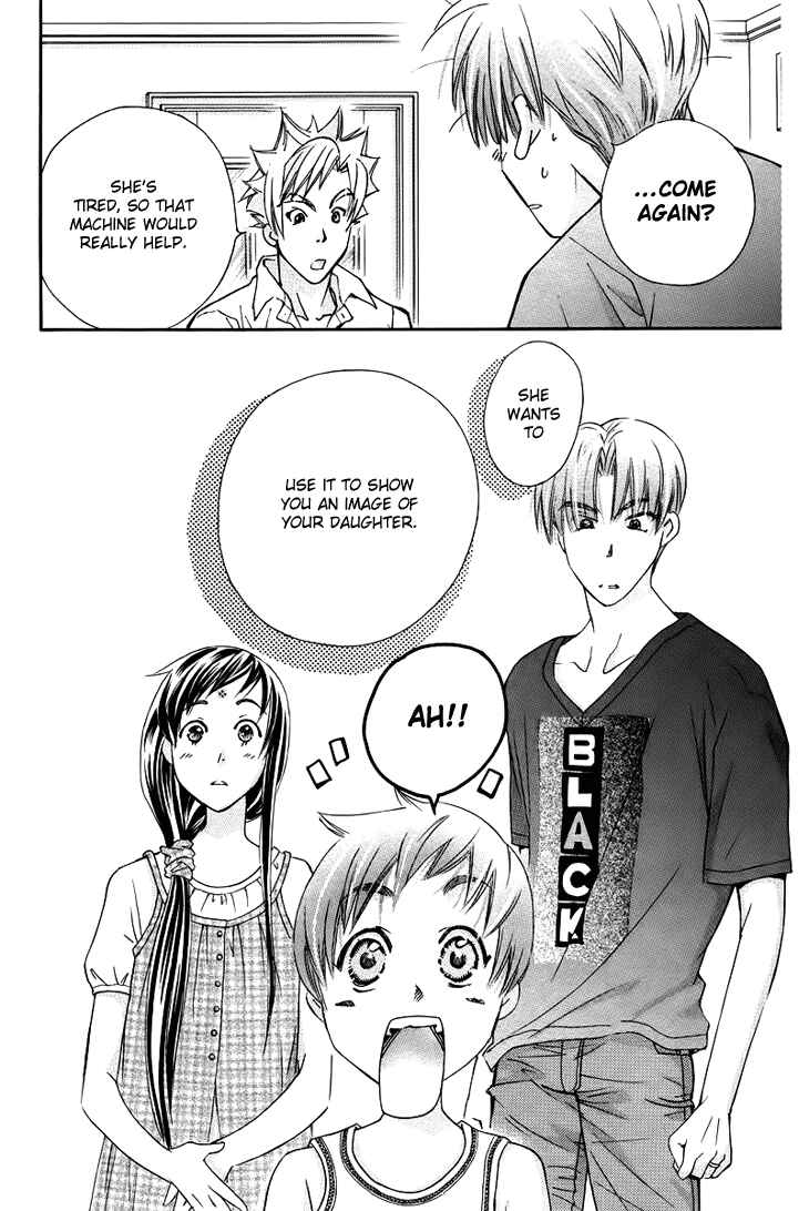 Page 21 Chapter 65 Boku wo Tsutsumu Tsuki no Hikari