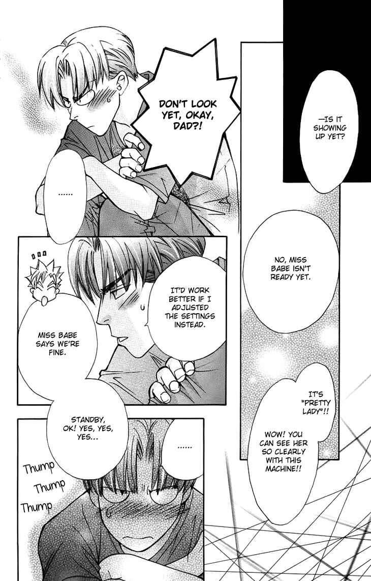 Page 23 Chapter 65 Boku wo Tsutsumu Tsuki no Hikari