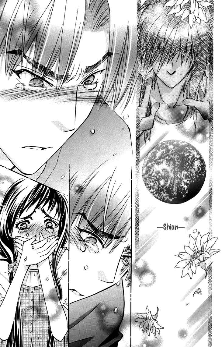Page 30 Chapter 65 Boku wo Tsutsumu Tsuki no Hikari