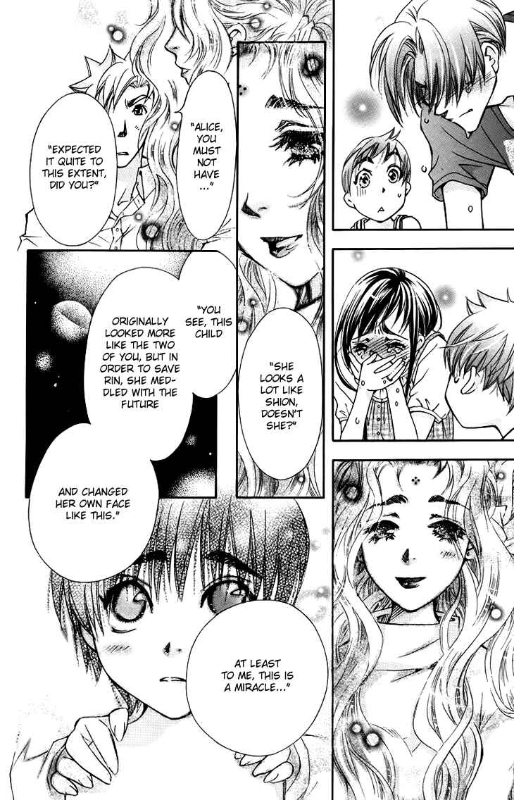 Page 31 Chapter 65 Boku wo Tsutsumu Tsuki no Hikari