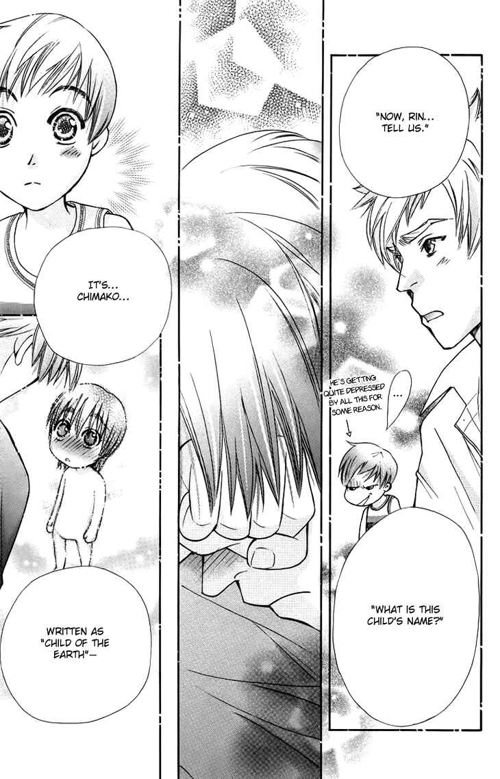 Page 34 Chapter 65 Boku wo Tsutsumu Tsuki no Hikari