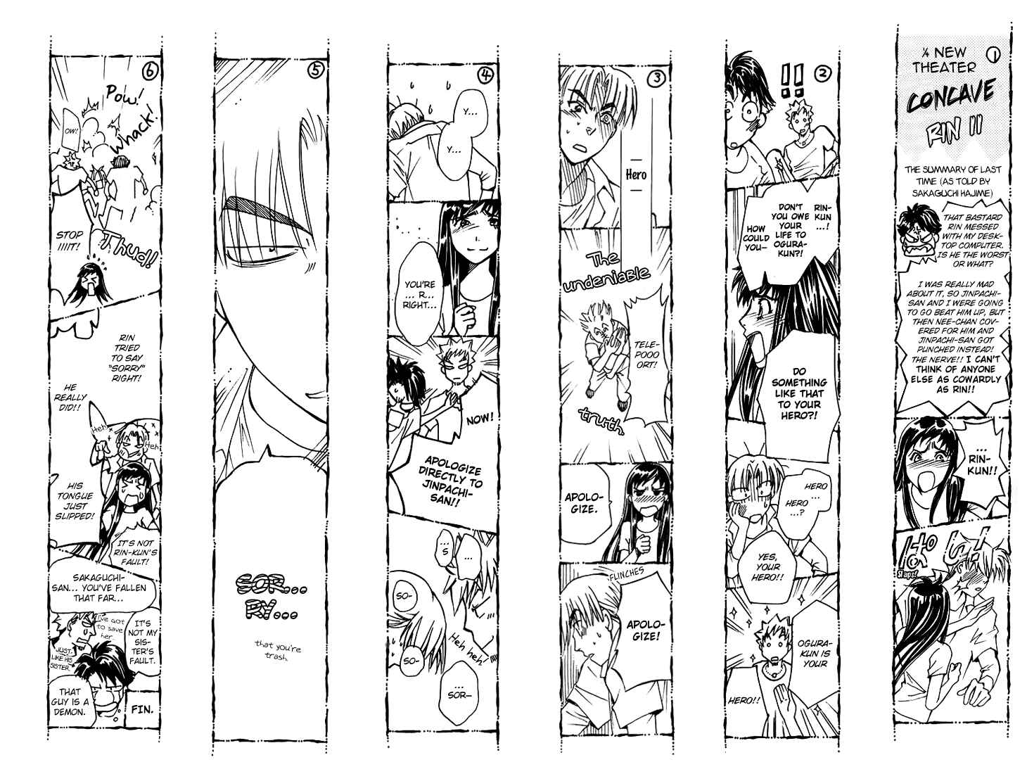 Page 38 Chapter 65 Boku wo Tsutsumu Tsuki no Hikari