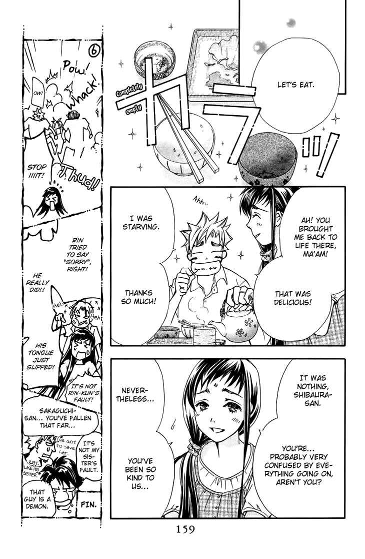 Page 8 Chapter 65 Boku wo Tsutsumu Tsuki no Hikari
