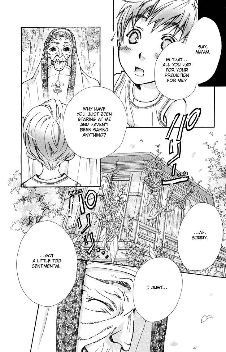 Page 21 Chapter 81 Boku wo Tsutsumu Tsuki no Hikari