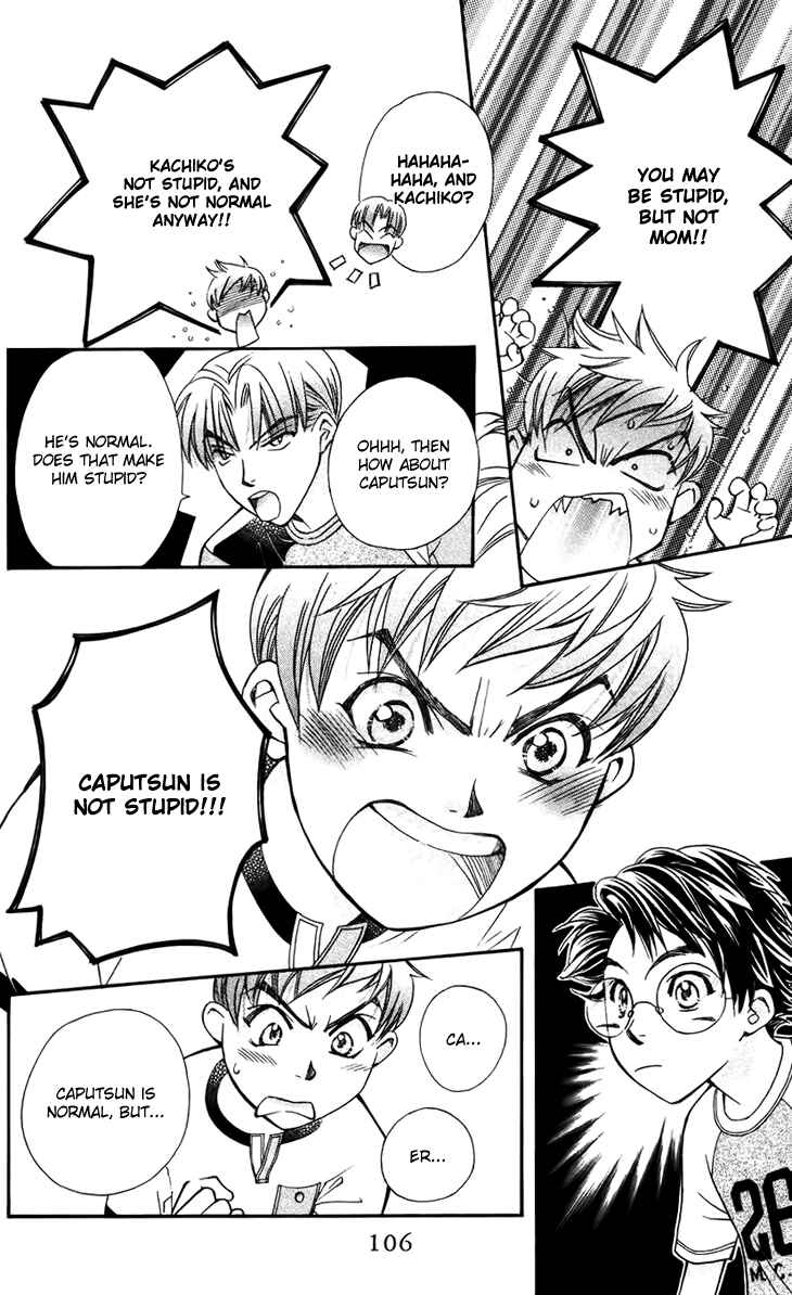 Page 14 Chapter 34 Boku wo Tsutsumu Tsuki no Hikari