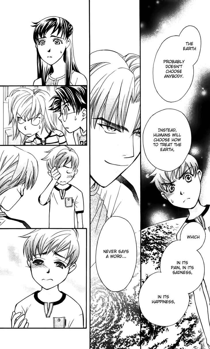 Page 18 Chapter 34 Boku wo Tsutsumu Tsuki no Hikari