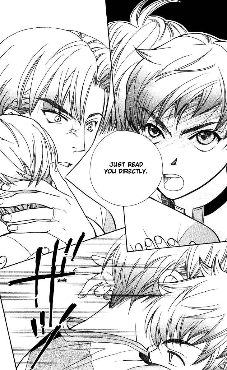 Page 20 Chapter 34 Boku wo Tsutsumu Tsuki no Hikari
