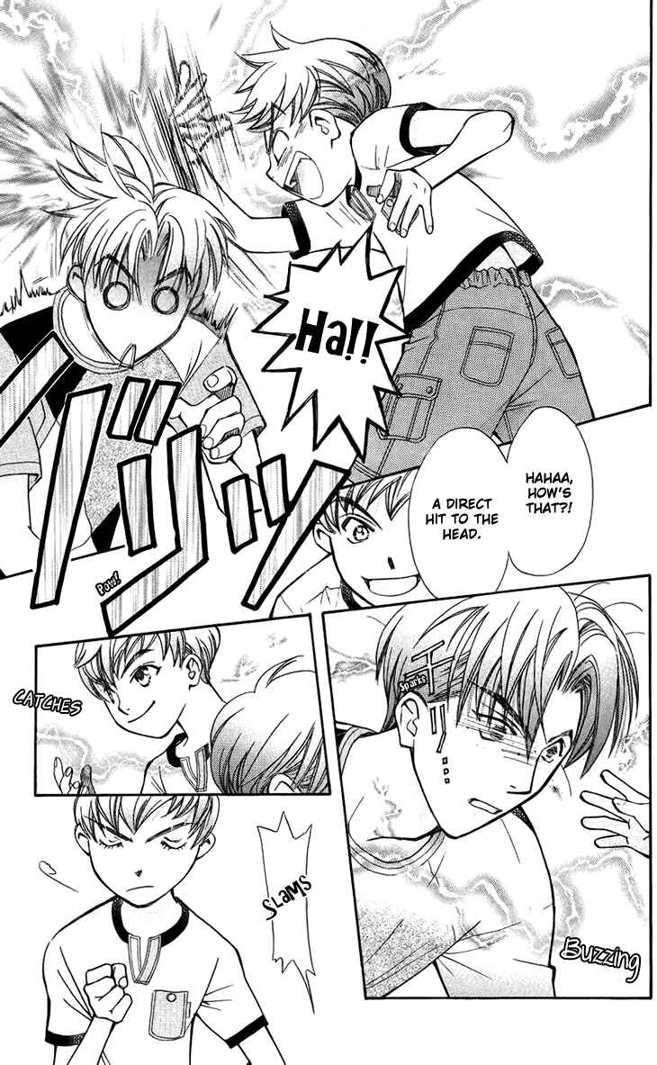 Page 21 Chapter 34 Boku wo Tsutsumu Tsuki no Hikari