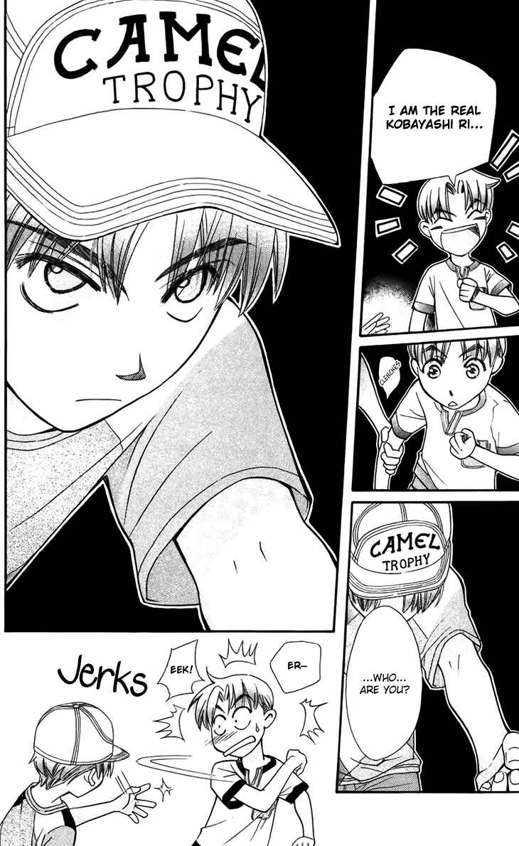 Page 26 Chapter 34 Boku wo Tsutsumu Tsuki no Hikari